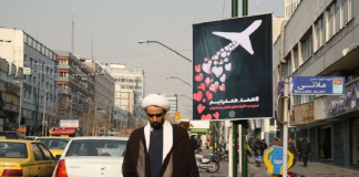 Niega Irán intento de “encubrir” el caso de avión derribado