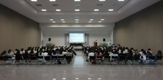 Capacita SSO a personal médico sobre COVID-19