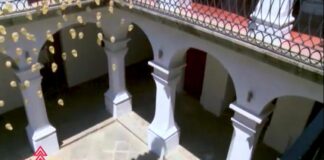Invita Seculta y Cortv a los recorridos virtuales de espacios culturales de Oaxaca