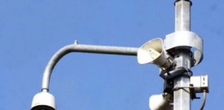 La alerta sísmica sonará en zapoteco en esta región de Oaxaca