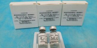 México firmará contrato para hasta 35 millones de vacuna CanSino