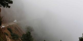 Para hoy ambiente frío en zonas montañosas de Oaxaca