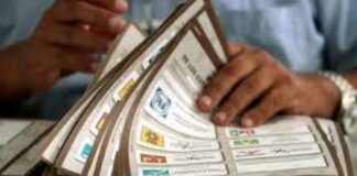 Concluye impresión de boletas correspondientes a la elección presidencial