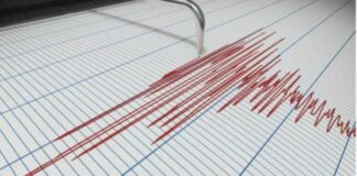 Se registra sismo de magnitud 8.2 frente a las costas de Alaska