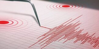 Se registró un sismo en Santa María del Río, San Luis Potosí