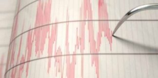 Se registra sismo de magnitud 3.8 en Santa Catarina, Nuevo León