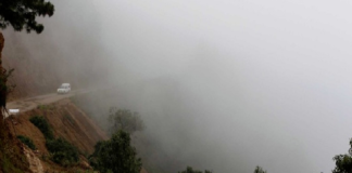 Se prevé ambiente frío en Oaxaca