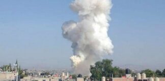 Reportan explosión por pirotecnia en Tultepec, Edomex
