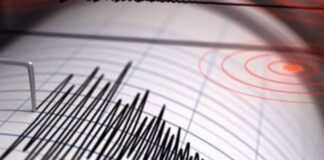 Registra Zihuatanejo temblor de magnitud 5.3