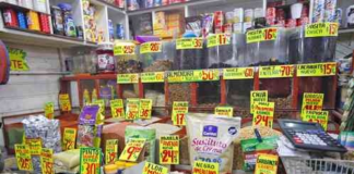 Se corta racha de 10 meses de aumento en las ventas minoristas