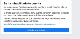 El Zumbido del Moscardón