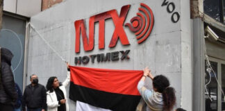 Grave golpe al periodismo la liquidación de Notimex: SutNotimex