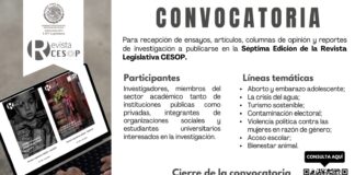 Abren convocatoria para recepción de artículos para revista legislativa