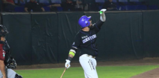 Conspiradores logra su primera victoria como local en su historia de la LMB