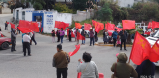 FPR toman oficinas de la vicefiscalía de Tlaxiaco para exigir justicia para militante